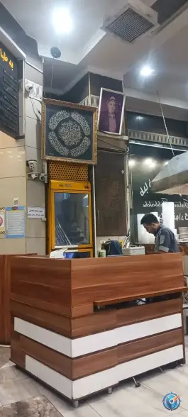 عکس طباخی لوکس طلایی، فردوسی، تهران 5
