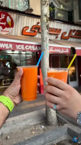 گل بستنی، مشیر غربی، شیراز