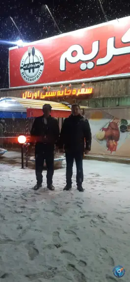 عکس رستوران برادران کریم «محله بهارک» بجنورد 3
