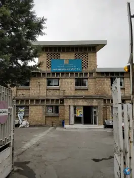 عکس مرکز خدمات جامع سلامت شهید قدسی، آبکوه، مشهد 2