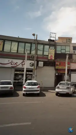 طباخی جوانان خانی آباد شمالی تهران