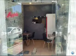 عکس فست فود برکه، کاشانی غربی، بروجن 3