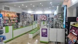 عکس داروخانه دکتر آقایی - محله مرواریدشهر، تهران 4