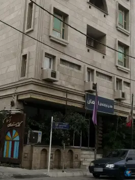 هتل آسمان، محله جبری، بوشهر