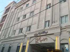 عکس درمانگاه شبانه روزی اصحاب الحسین (ع)، ولیعصر، مشهد 2