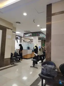 عکس درمانگاه شبانه روزی اصحاب الحسین (ع)، ولیعصر، مشهد 3