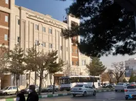 عکس درمانگاه شبانه روزی اصحاب الحسین (ع)، ولیعصر، مشهد 9