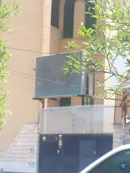 دفتر رسمی ازدواج شماره ۱۸۱، محله قالیشویی، شیراز