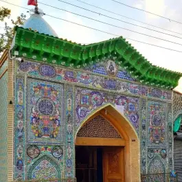 عکس های بقعه سید تاج الدین غریب، محله سنگ سیاه، شیراز