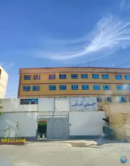 هنرستان انفورماتیک شعبه پونک تهران
