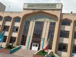 عکس دبیرستان دوره اول علامه حلی 5 «تیزهوشان» پونک جنوبی تهران 5