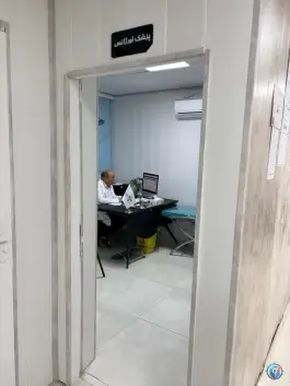 عکس درمانگاه شبانه روزی دکتر نوتاش - محله فردوس، تهران 9