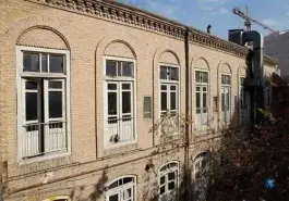 عکس خانه تاریخی انصاری، عسگریه ۳، مشهد 2