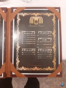 عکس رستوران مسعود «قاسم آباد» تهران 8