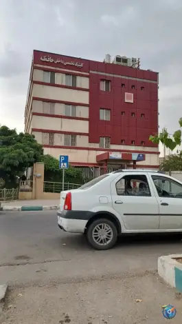 کلینیک تخصصی داخلی حافظه، اکباتان، تهران