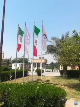 عکس مجتمع عالی آموزشی و پژوهشی صنعت آب و برق خوزستان، گلستان، اهواز 2