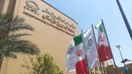 عکس مجتمع عالی آموزشی و پژوهشی صنعت آب و برق خوزستان، گلستان، اهواز 3