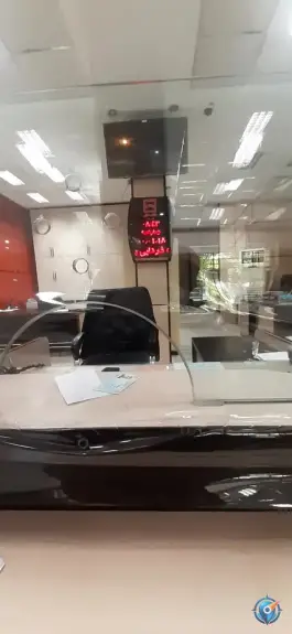عکس بانک تجارت، ارم، شیراز 5