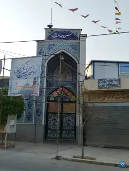 عکس مسجد صاحب الامر (عج) سفیر شمالی شیراز 2