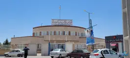 عکس کیلینک تخصصی و فوق تخصصی خاتم الانبیاء، بلوار امام علی، ابرکوه 1