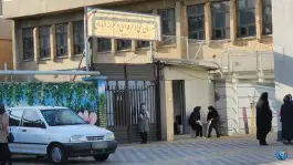 عکس مدرسه فنی و حرفه ای دخترانه اکباتان، محله اکباتان، تهران 2