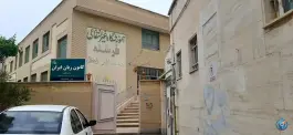 کانون زبان ایران، نظام آباد، شاهرود