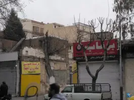 عکس پارکینگ آناهیتا، محله آبشار، تهران 2