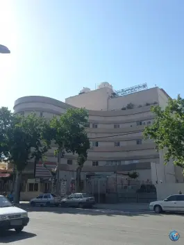 عکس بیمارستان فوق تخصصی قلب شفا گلستان، باغ پلنگ، گرگان 2