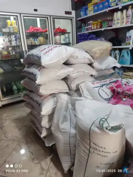عکس فروشگاه مواد غذایی سید، محله شیخ آباد، قم 2