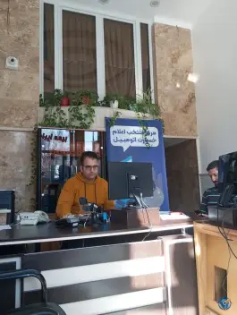 عکس بیمه ایران - نمایندگی محمودی کد ۳۰۱۰۴، قم نو، قم 2