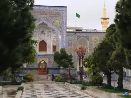 دانشگاه علوم اسلامی رضوی، حرم مطهر رضوی، مشهد