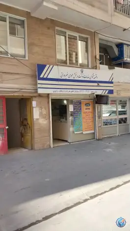 عکس دفتر پیشخوان دولت ولیعصر کمال شهر کرج 1