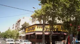عکس دوزلی برگر شمس آباد تهران 2