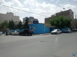 هنرستان پسرانه کاردانش مهرعظام، محله بهارستان، مشهد
