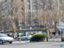 عکس بانک ملی، محله اصفهانی ها، کرج 2