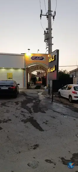 عکس های کافه شهرزاد، وکیل آباد، مشهد