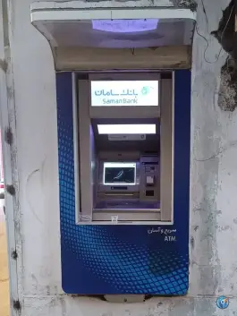 خودپرداز بلوار گلزار غربی، یاس جنوبی، کرج
