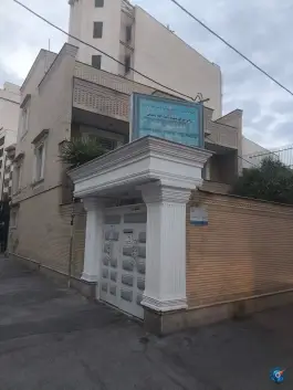 زائرسرای شهید آیت الله رئیسی، محله نشاط، شیراز