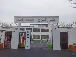 عکس هتل ترن، میدان راه آهن، تهران 1