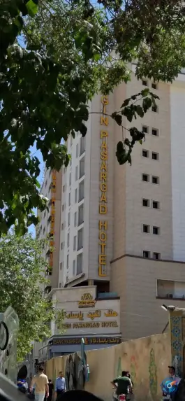 عکس هتل نگین پاسارگاد، چهارباغ، مشهد 4