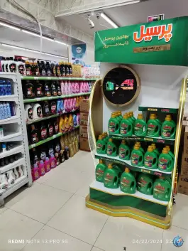 عکس فروشگاه زنجیره ای امیدان، امام خمینی، کمال شهر 3