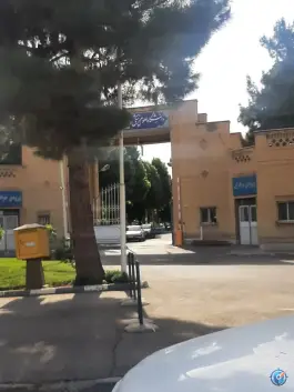 دانشگاه علوم پزشکی قزوین، بوعلی سینا، قزوین