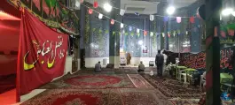 مسجد حضرت ابوالفضل، محله فرح آباد، اصفهان