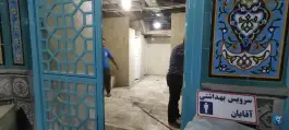 عکس مسجد حضرت ابوالفضل، محله فرح آباد، اصفهان 9