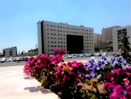 دانشگاه علوم پزشکی بقیه الله «عج» ونک تهران