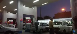 عکس پمپ گاز سی ان جی سلمان فارسی، جهانگردی - پیرنیا، شیراز 7