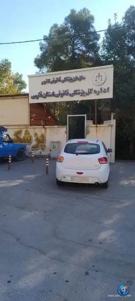 عکس اداره کل پزشکی قانونی استان فارس «ساختمان شماره یک»، محله ایمان جنوبی، شیراز 3