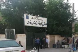 عکس اداره کل پزشکی قانونی استان فارس «ساختمان شماره یک»، محله ایمان جنوبی، شیراز 4
