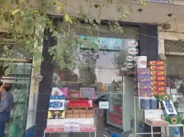 عکس خرما رطب مسیح «محله یزد آباد» اصفهان 2