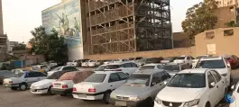 عکس پارکینگ شبانه روزی مقدم، بلوار طبرسی جنوبی، مشهد 7